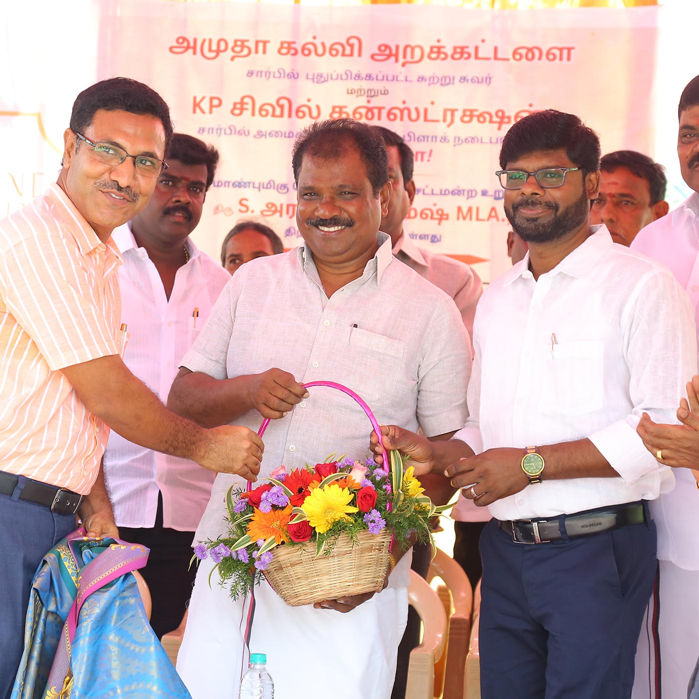 A Memorable Celebration