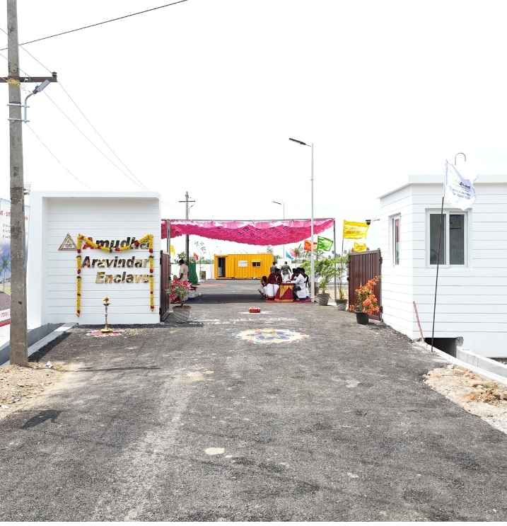 Amudha Aravindar Enclave Amudha Aravindar Enclave